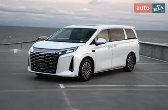 BYD Summer BYD Summer