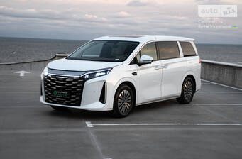 BYD Summer 2025 Excellence