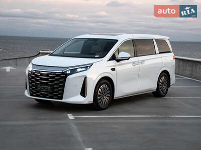 BYD Summer 2025 Excellence