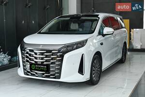 BYD Summer Excellence