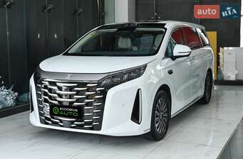 BYD Summer 2026 в Київ