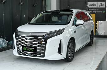 BYD Summer 2026 Excellence