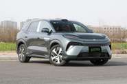 BYD Tang L Flagship