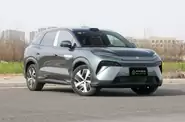 BYD Tang L Flagship