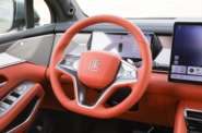 BYD Tang L Flagship