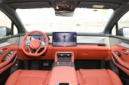 BYD Tang L Flagship