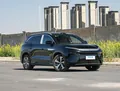 BYD Tang L BYD Tang L
