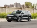 BYD Tang L BYD Tang L