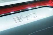 BYD Tang L LiDAR Flagship