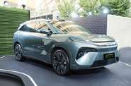 BYD Tang L LiDAR Flagship