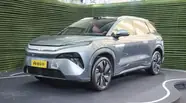 BYD Tang L Flagship