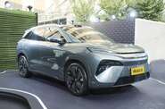 BYD Tang L LiDAR Flagship