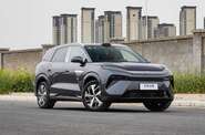 BYD Tang L LiDAR Flagship