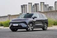 BYD Tang L LiDAR Flagship