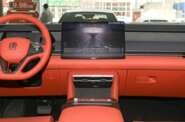BYD Tang L LiDAR Flagship