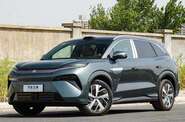 BYD Tang L LiDAR Flagship