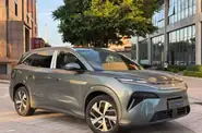 BYD Tang L LiDAR Flagship
