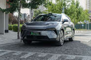 BYD Tang L BYD Tang L LiDAR Flagship