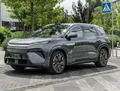 BYD Tang L BYD Tang L
