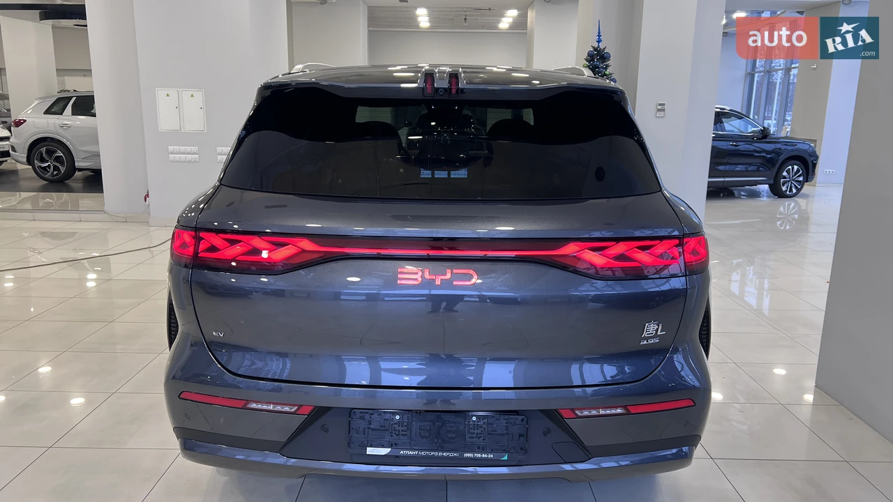 BYD-5