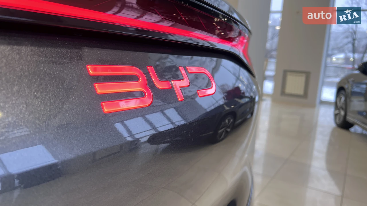 BYD-8