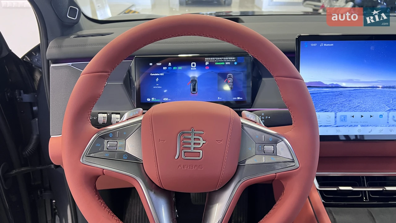 BYD-20