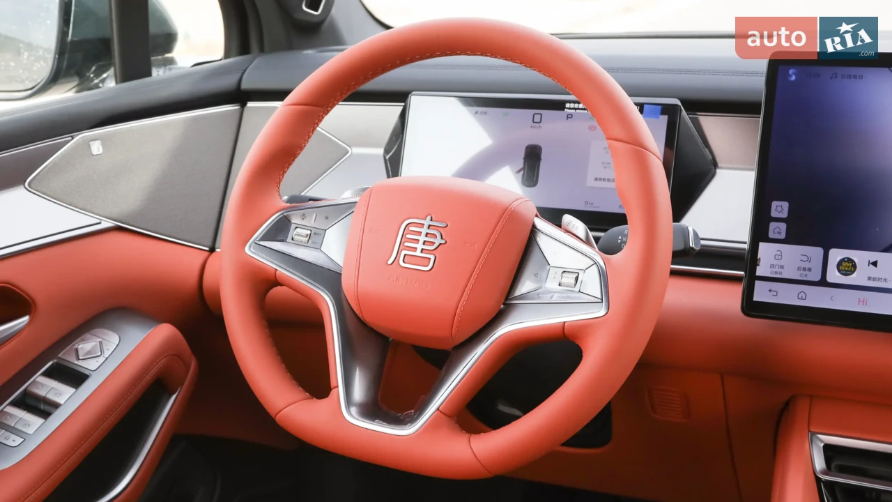 BYD-52