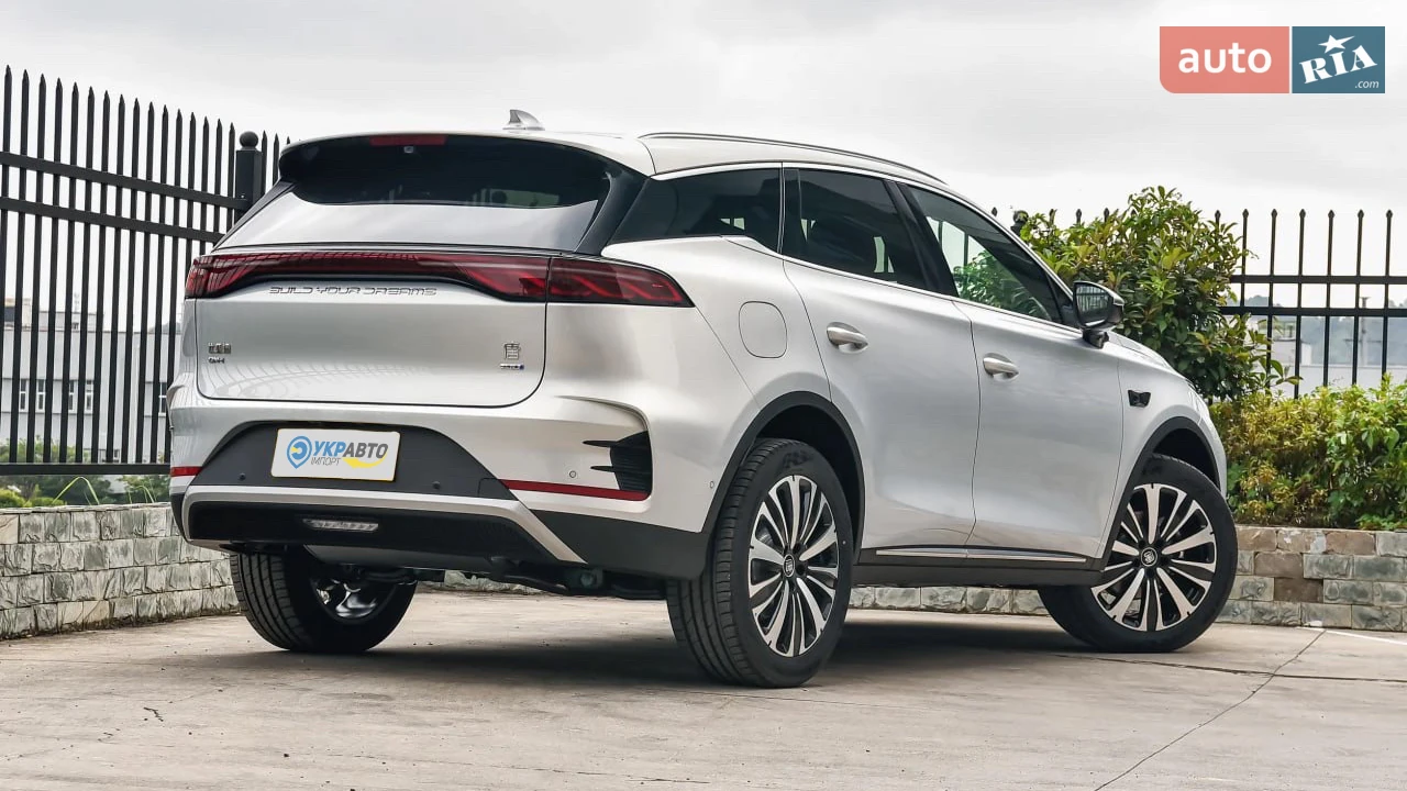 BYD-11