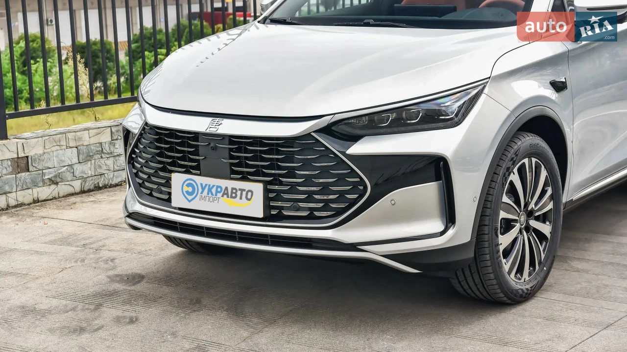 BYD-5