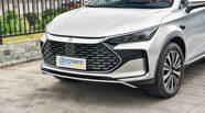 BYD Tang Premium