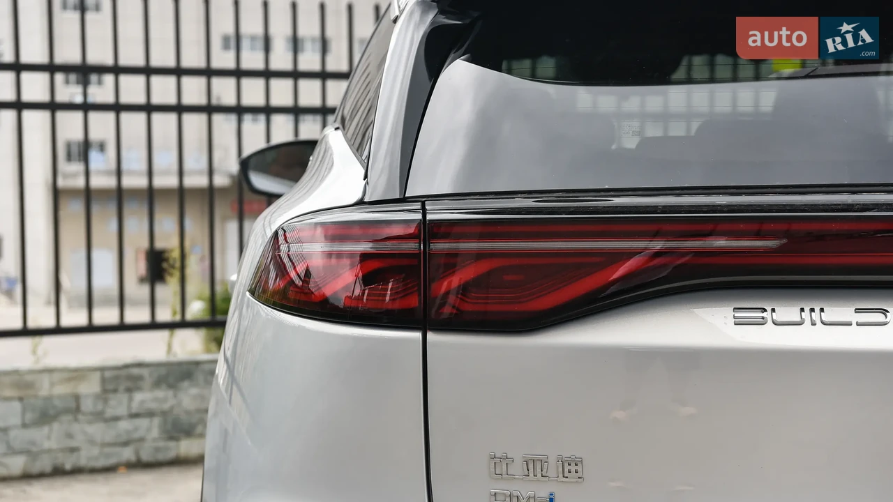 BYD-12