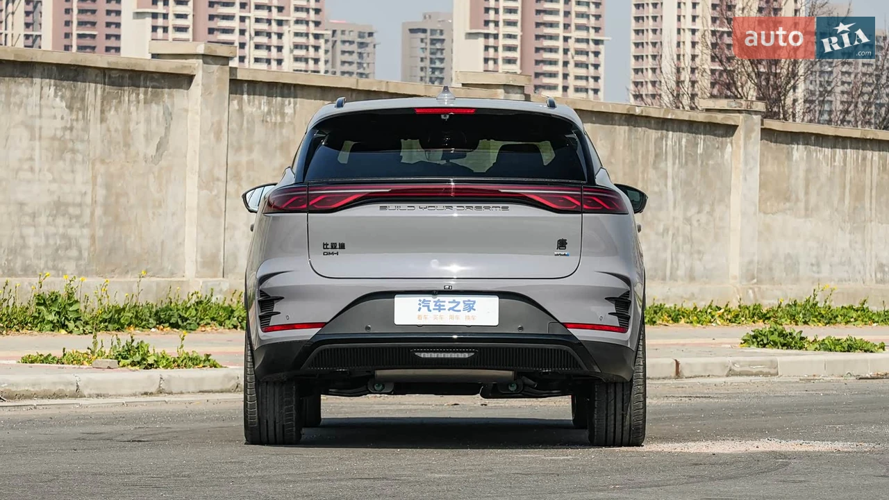BYD-7