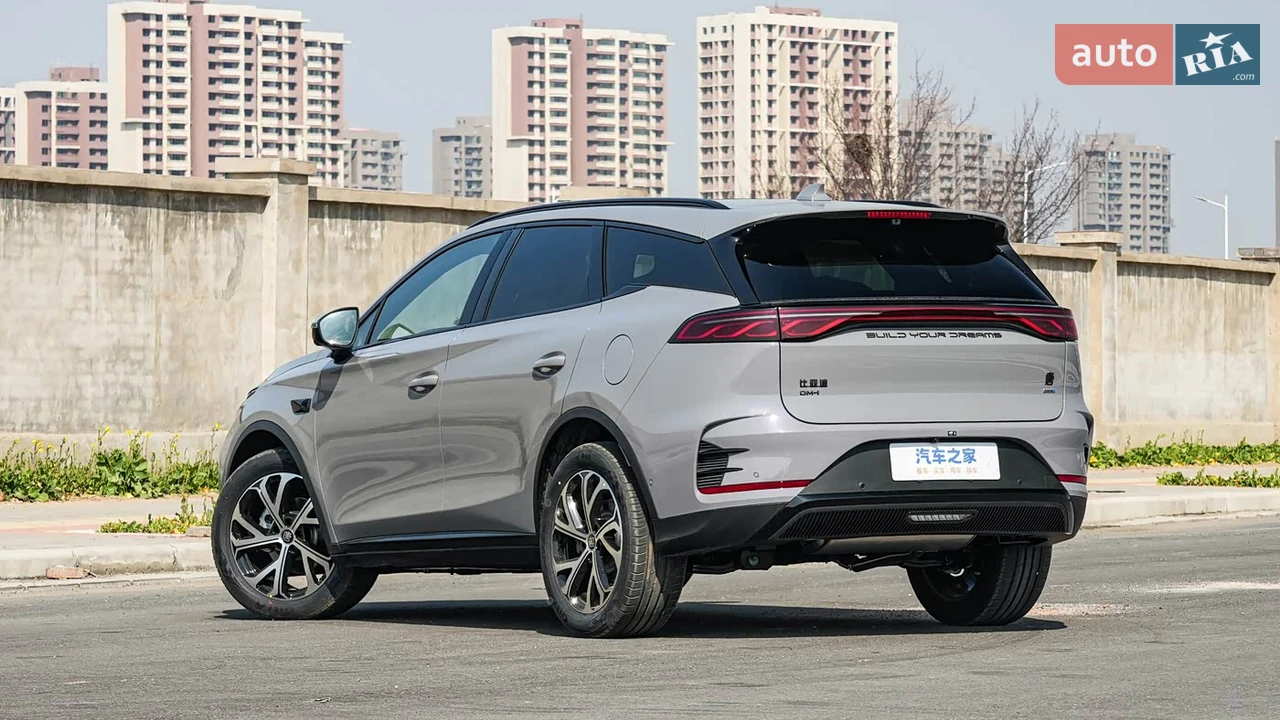 BYD-8