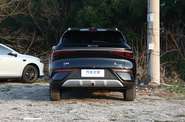 BYD Yuan Plus Excellent