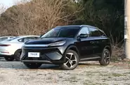 BYD Yuan Plus Excellent