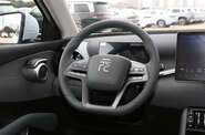 BYD Yuan Plus Beyond