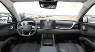 BYD Yuan Plus Beyond
