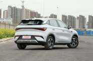 BYD Yuan Plus Beyond