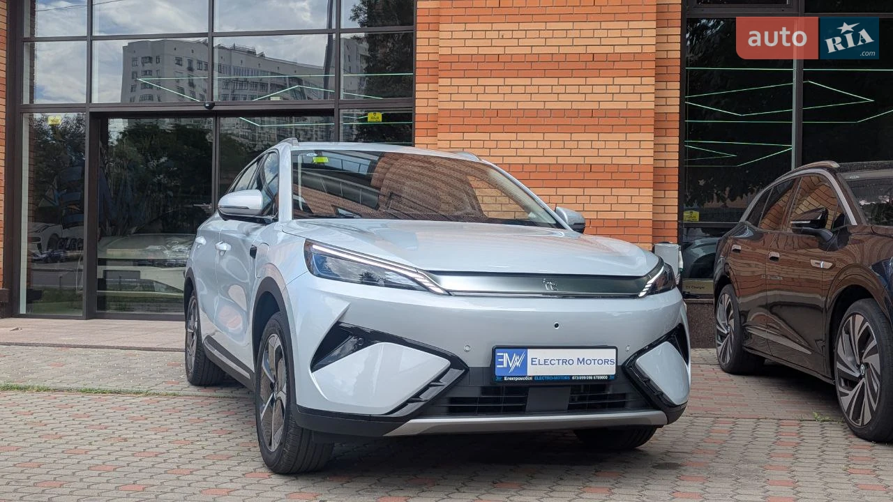 BYD-2