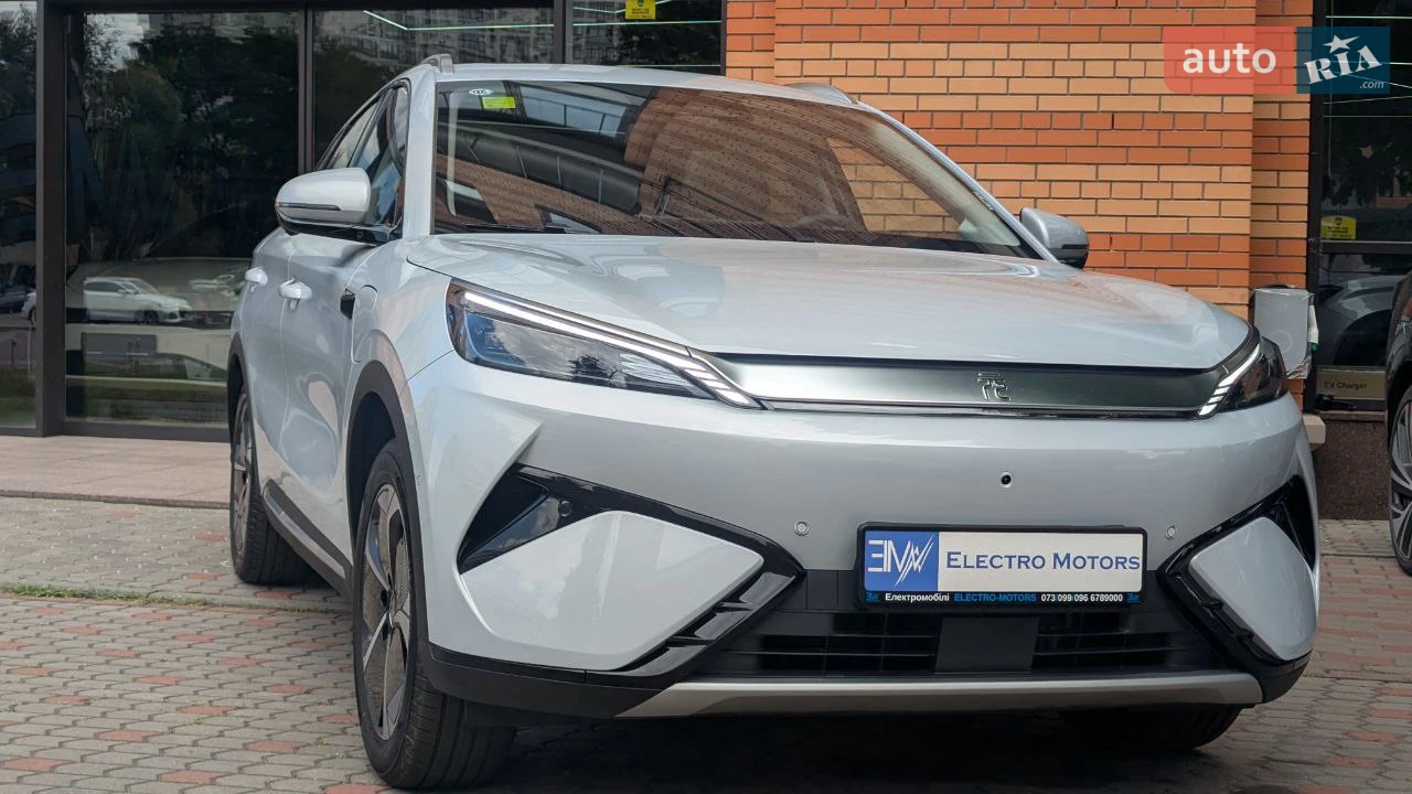 BYD-4