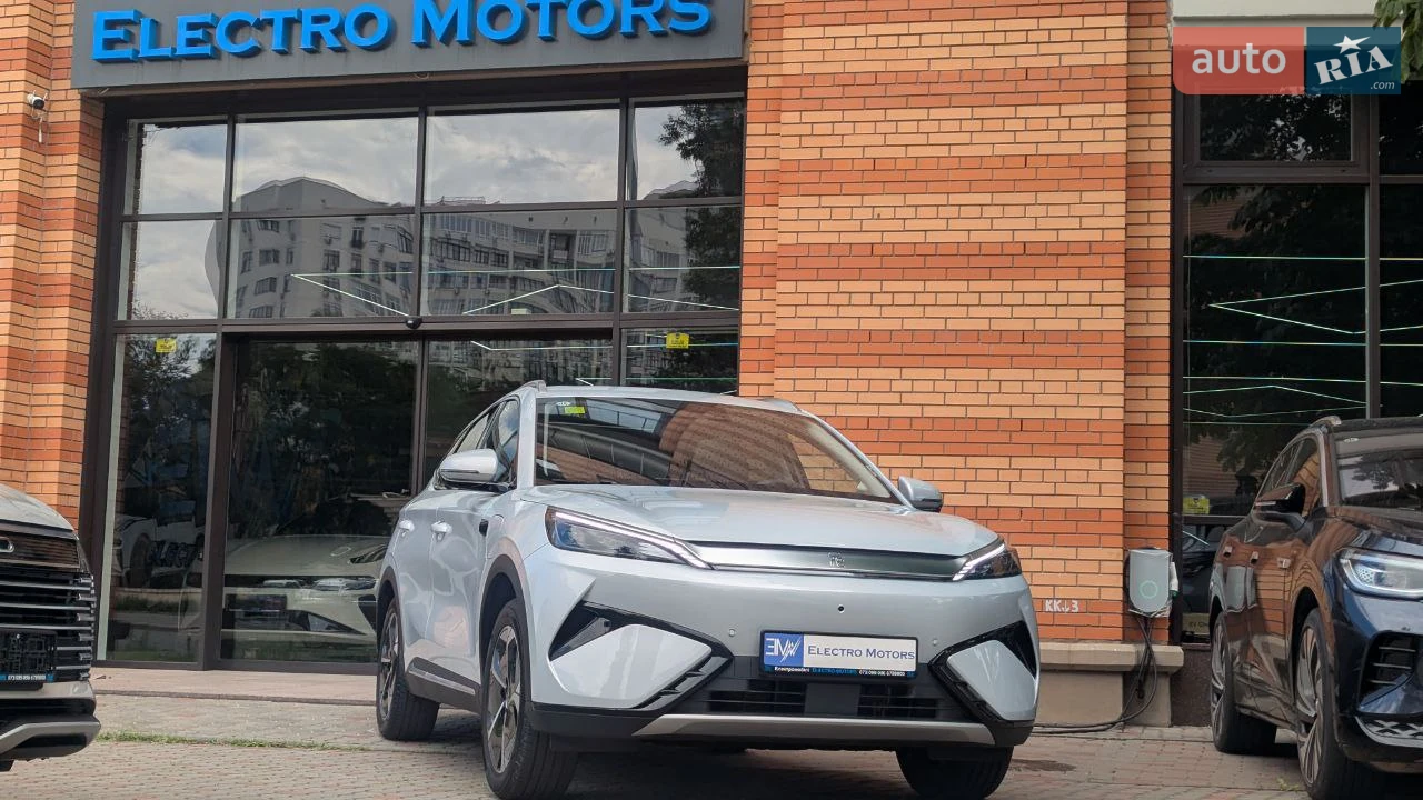 BYD-5