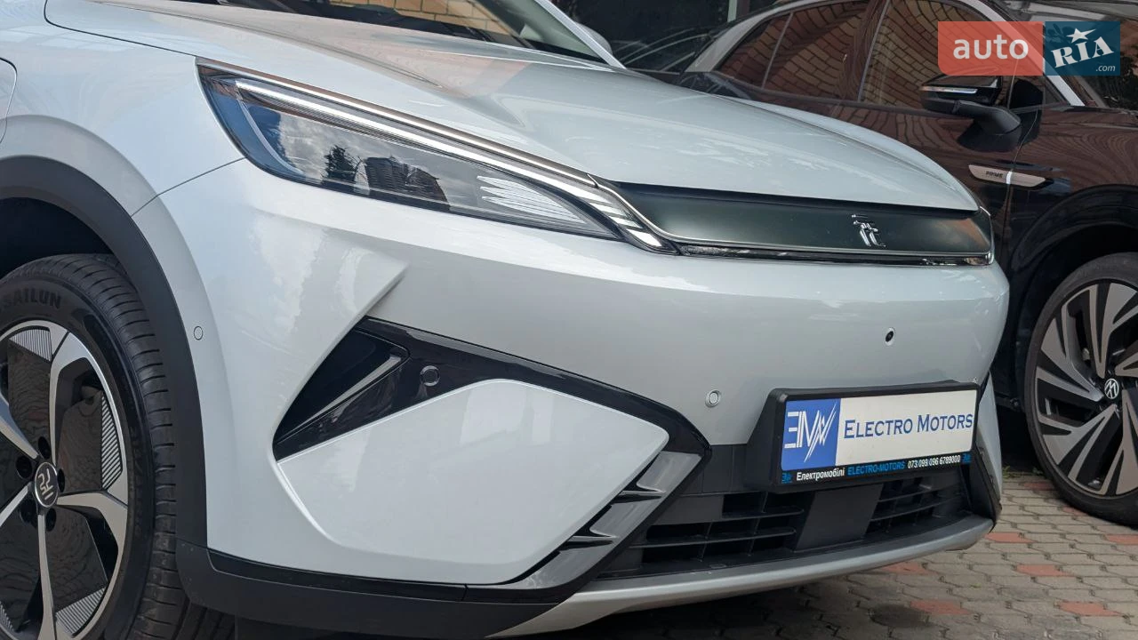 BYD-7