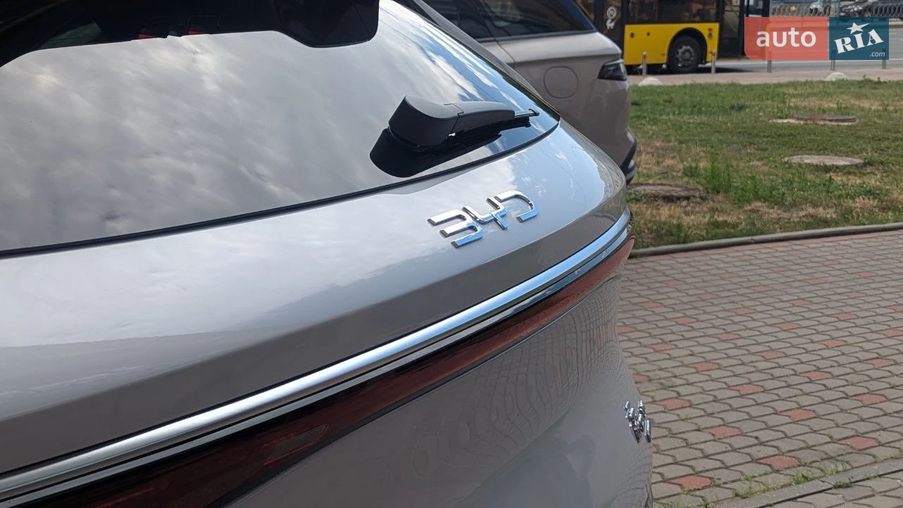 BYD-0