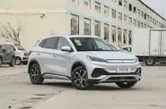 BYD Yuan Plus Base