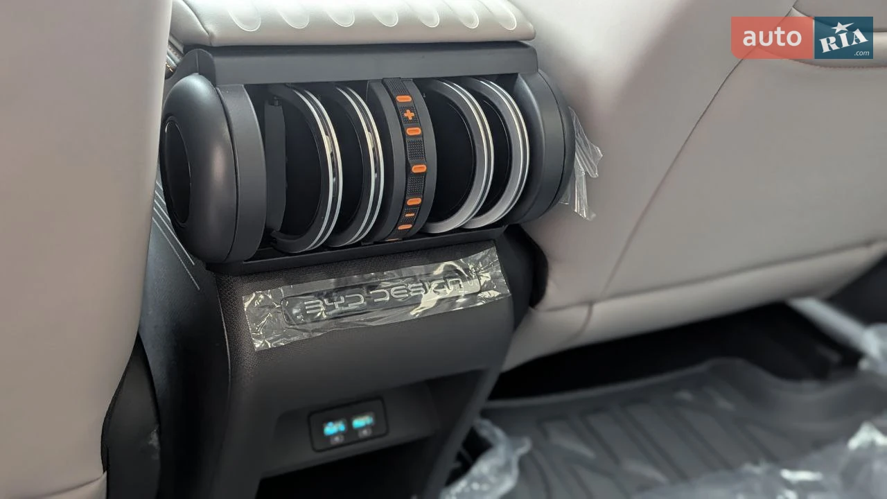 BYD-33
