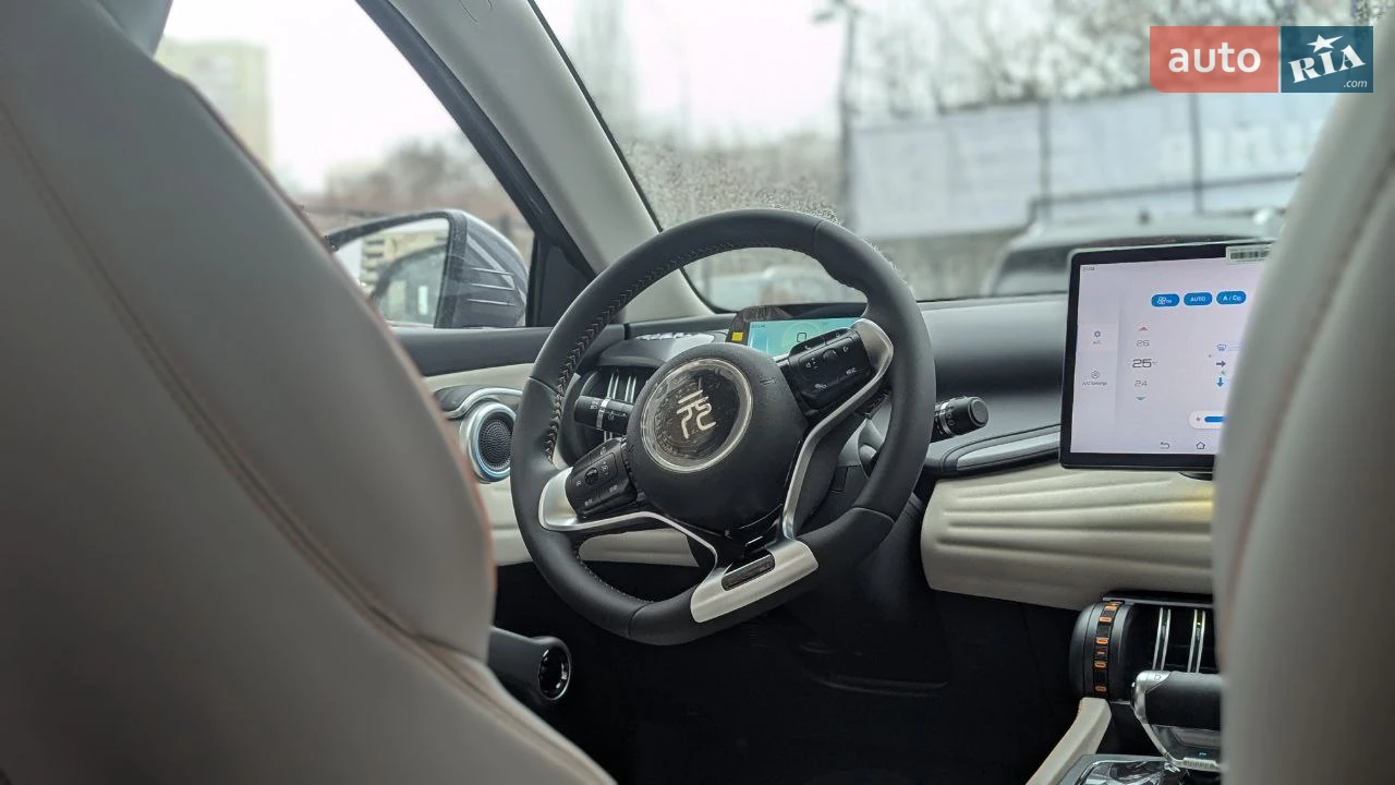 BYD-32