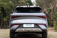 BYD Yuan Plus Excellent