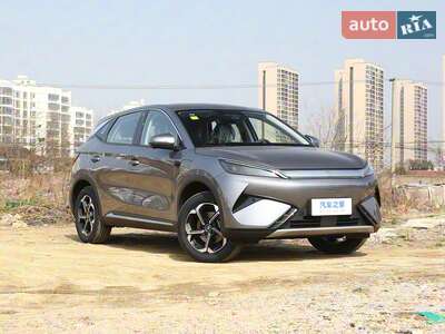 BYD Yuan Plus 2025 Excellent