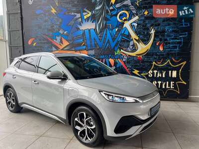 BYD Yuan Plus 2024 Beyond