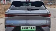 BYD Yuan Plus Beyond